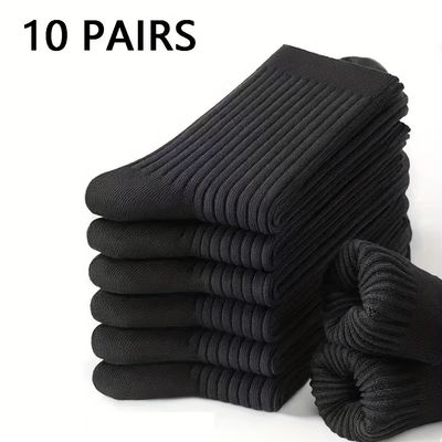 ストライプソックス 10足セット お得なまとめ買い